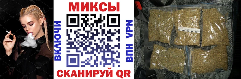 Купить где  Смоленск  Бутират GHB 