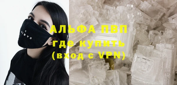 меф Тобольск