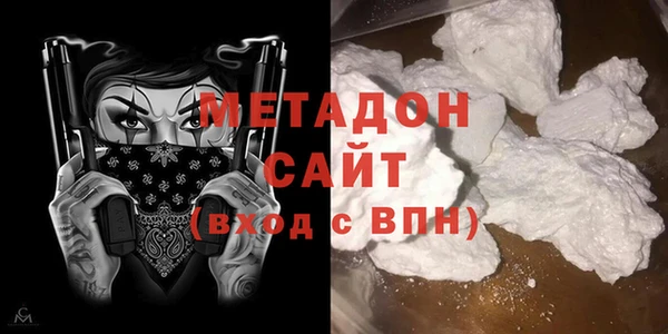 стафф Тихорецк